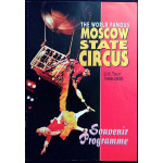 The Moscow State Circus Programme UK Tour 1998-2000