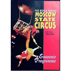 The Moscow State Circus Programme UK Tour 1998-2000