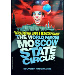 The Moscow State Circus Programme 2004